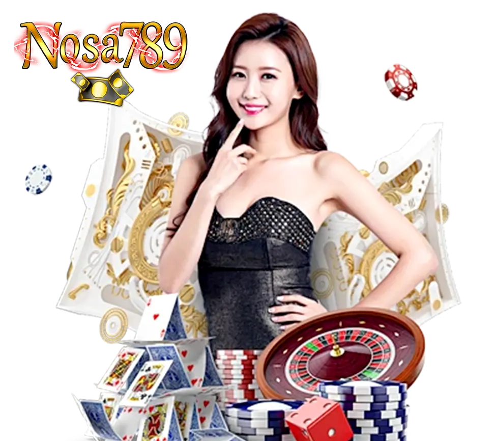 สนุกกับคาสิโนสดครบทุกค่าย เล่นง่ายกับ NOSA789